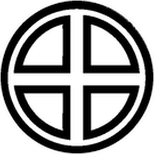 Навила